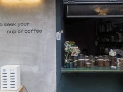 -SeekSeeking咖啡专门店(堰塘街店)