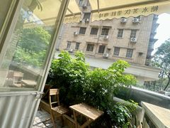 -绿小院(荔湾店)