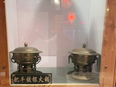 -名扬烤肉(起源店)