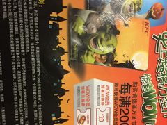 -肯德基(东直门来福士店)
