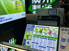 -一只酸奶牛(春熙路店)