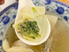 -217笋干馄饨