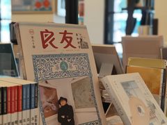 -良友书坊(安徽路店)