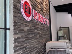 -财优图文广告(上大路店)