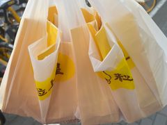 -粒上皇(崇文门店)