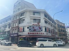 -阿坤纯正西刀鱼丸(Kuala Lumpur Branch)