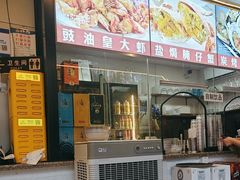 -小煵记·打边炉(西丽文光店)
