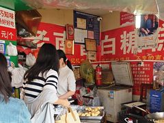 -老南昌白糖糕(大士院店)