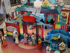 -合景·悠方(成都店)