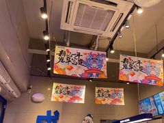 -溪边姑娘·拉丝酸奶水果捞(春熙路店)