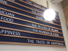-BONBON BAKERY