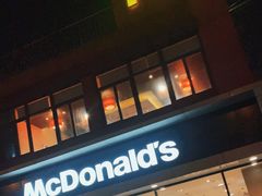 门面-麦当劳(健德桥得来速店)