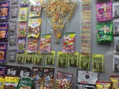 -炙热童年·老北京炙子烤肉(南锣鼓巷店)