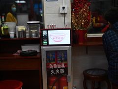 -珍珍小食店(西华路店)