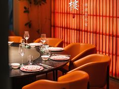-锦楼·臻选新杭帮(杭州中心店)