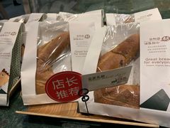 -东哥面包(江宁大润发店)