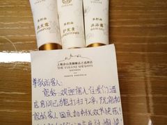 -上海佘山世茂艾美酒店
