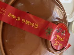 -颂福楼·南京菜(定淮门店)
