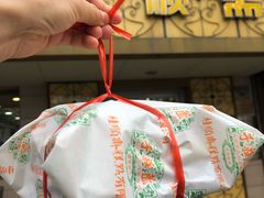 -桂顺斋(西花市店)