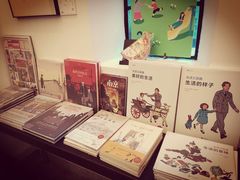 -思南书局·诗歌店