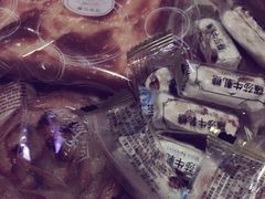 -罗莎蛋糕(钱江店)