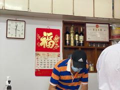 -国英炖品店(甲子路店)