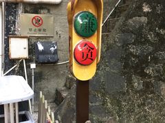 -铁路文化公园
