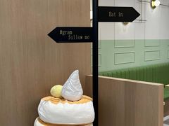 -Gram舒芙蕾(杭州中心店)