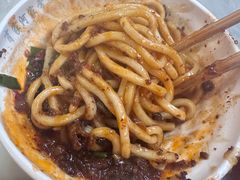 -肖家河家常面(肖家河北街店)