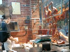 -裕记烧腊连锁餐饮(国商分店)