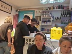 -老杨太太烧烤(文化广场店)