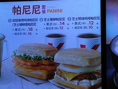 -肯德基(朝阳门店)