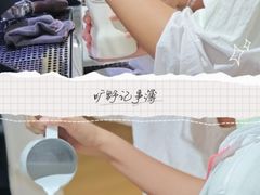 -PCA专业咖啡技能训练营(西南重庆总部)