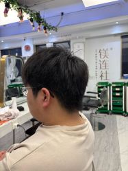 -镁连社·美联社