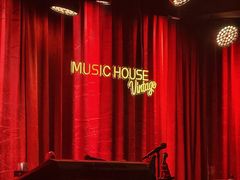 -音乐房子·Vintage Live Bar(玉林总店)