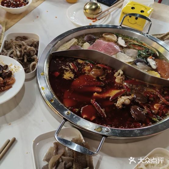 重庆蜀天下自助火锅(远达·西城国际2期店)