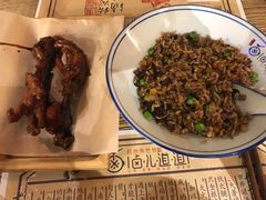-卤儿道道(龙游路店)