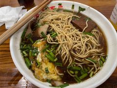 -老赵面店(大西路店)