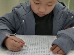-金色雨林·专注力情商思维感统(海岸城八方汇中心)