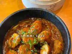-宁波柏悦酒店·钱湖渔港