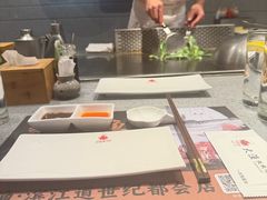 -大渔铁板烧(大悦城店)