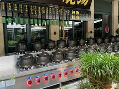 -熙楼(翠湖店)