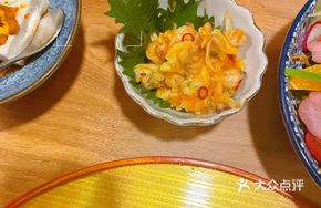 Spicy Pork with Wenha
