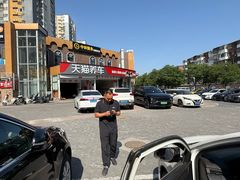 -天猫养车(双桥站店)
