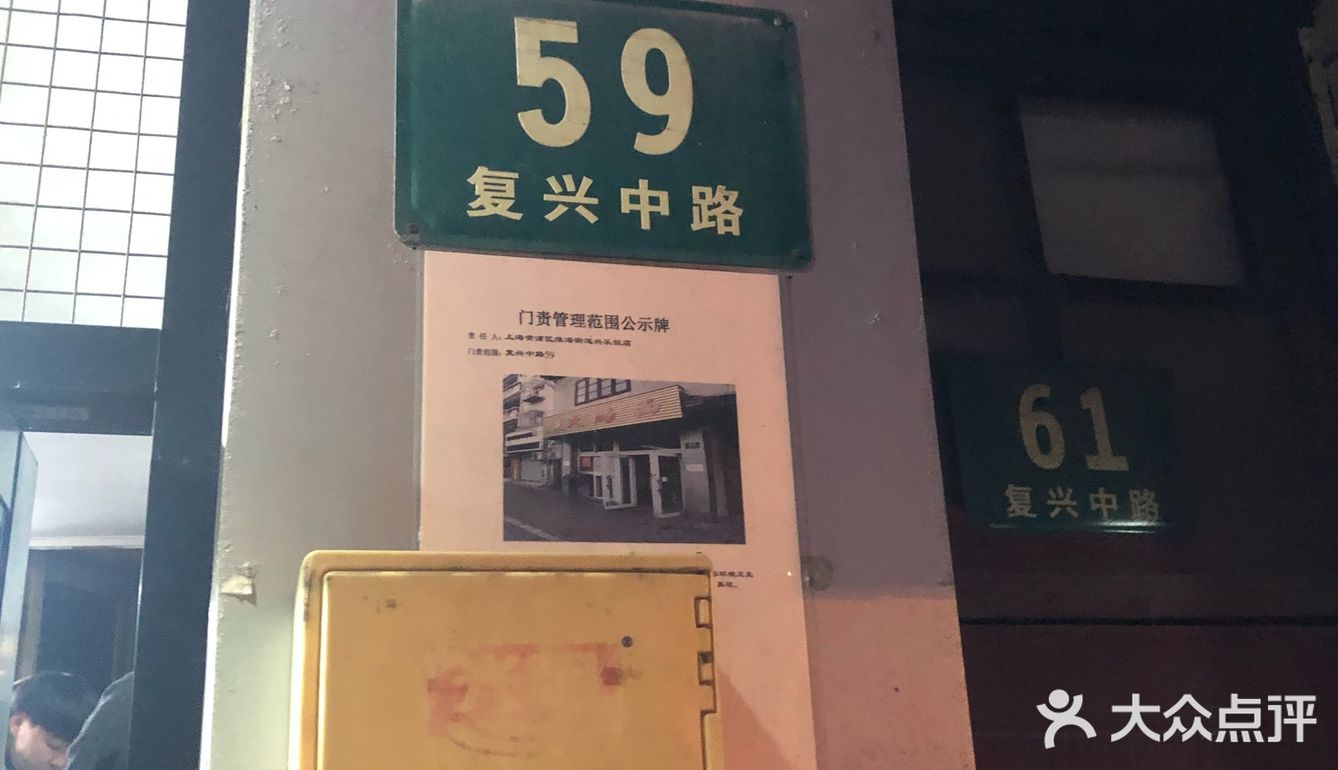 大肠毫无异味，口感肥中透着嚼劲，卤水香而甜，越嚼越香