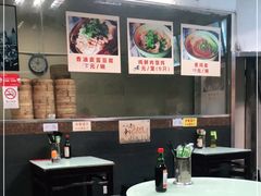 大堂-食惠里小笼包面馆(越秀店)