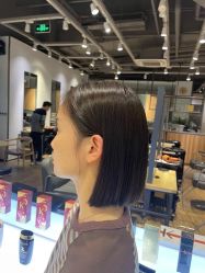 -Mentor Hair Salon
