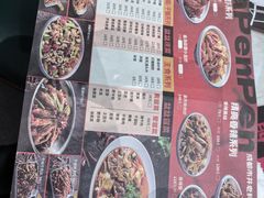 -辣盆盆麻辣小龙虾(哈尔滨总店)