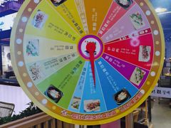 -喜来稀肉(北外滩白玉兰广场店)