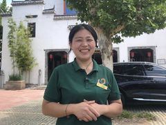 -观唐（国际）度假村温泉